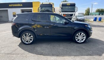 Land Rover Discovery Sport 2017 full