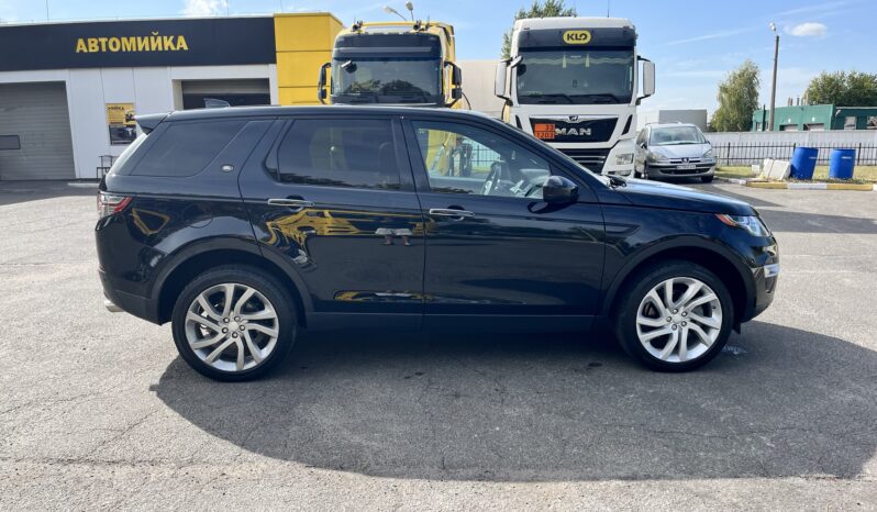 Land Rover Discovery Sport 2017 full