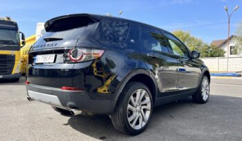 Land Rover Discovery Sport 2017 full