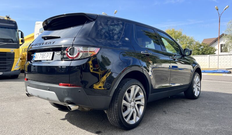 Land Rover Discovery Sport 2017 full