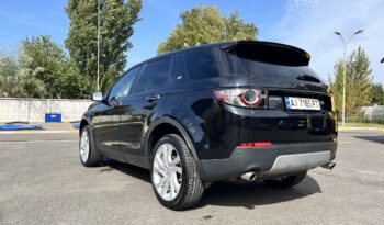 Land Rover Discovery Sport 2017 full