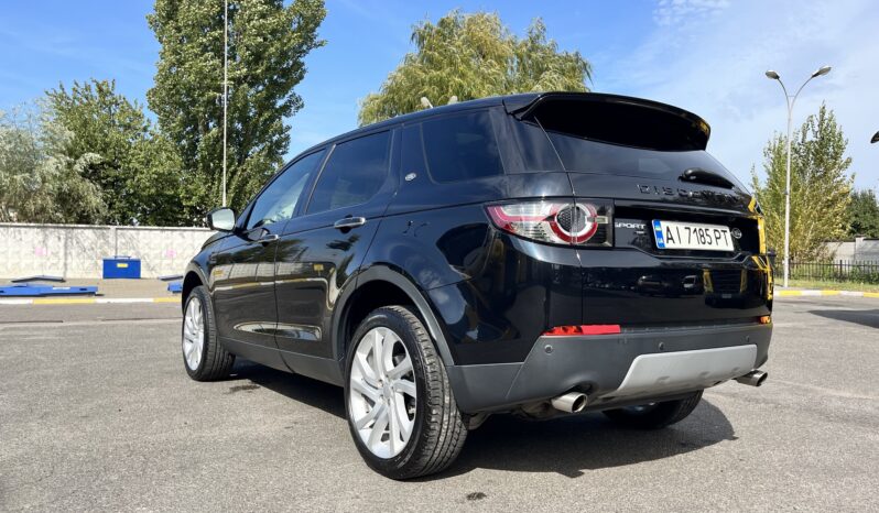 Land Rover Discovery Sport 2017 full