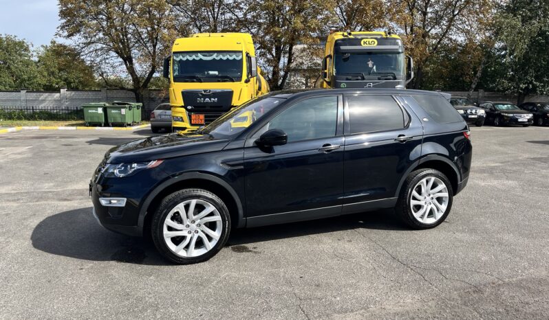 Land Rover Discovery Sport 2017 full