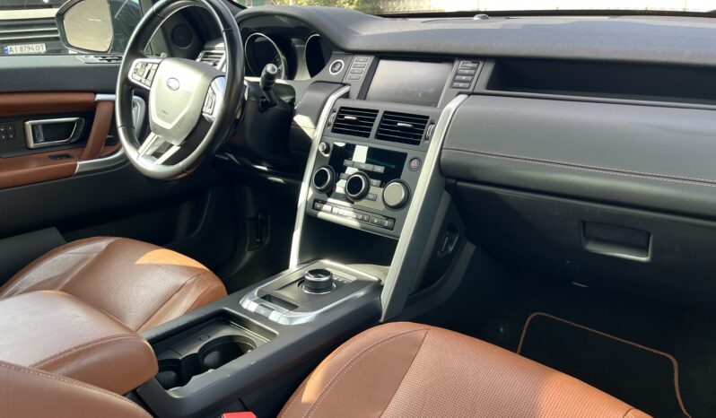 Land Rover Discovery Sport 2017 full