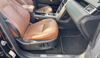Land Rover Discovery Sport 2017 full