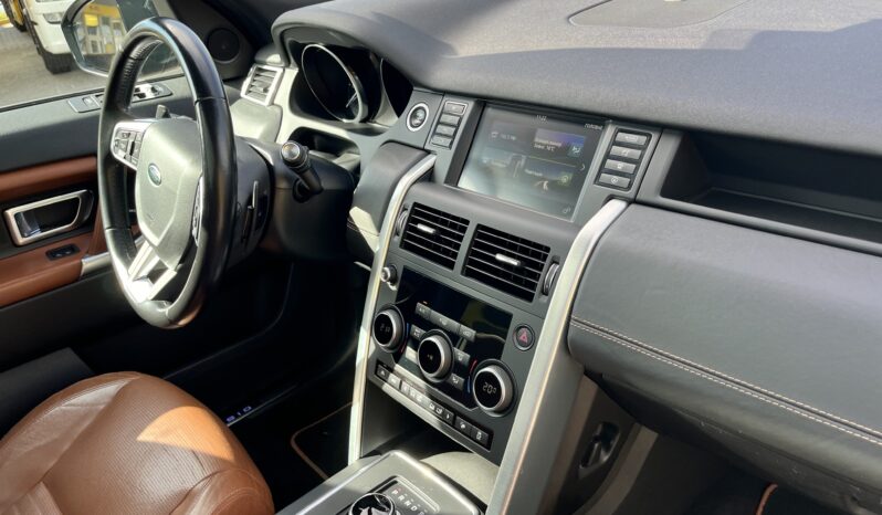 Land Rover Discovery Sport 2017 full