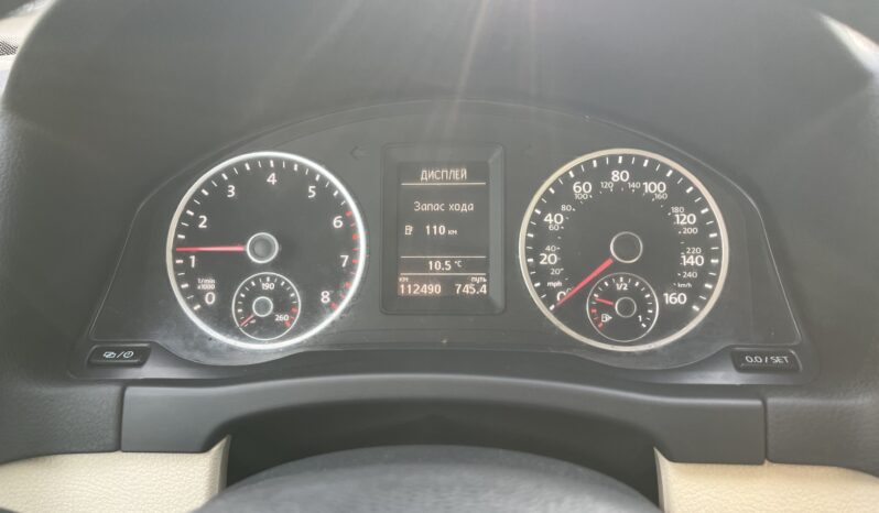 Volkswagen Tiguan 2016 full