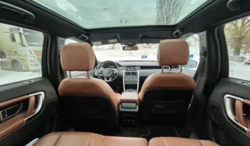 Land Rover Discovery Sport 2017 full