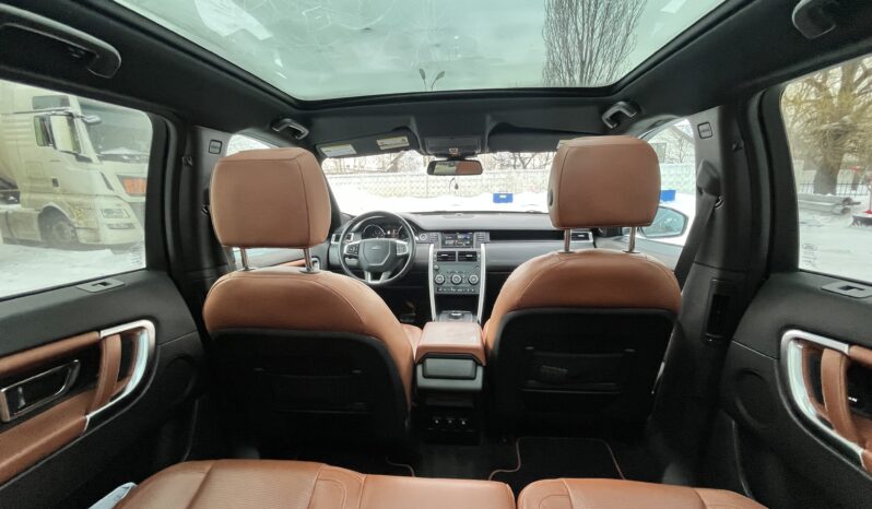Land Rover Discovery Sport 2017 full