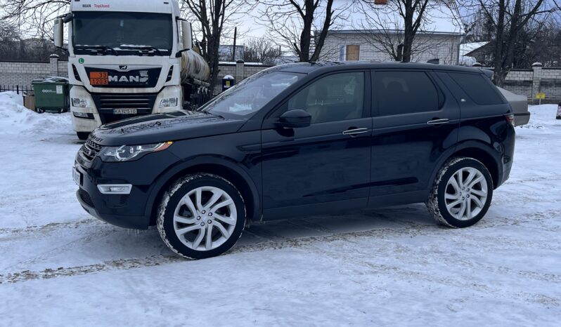 Land Rover Discovery Sport 2017 full