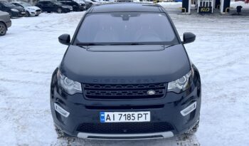 Land Rover Discovery Sport 2017 full