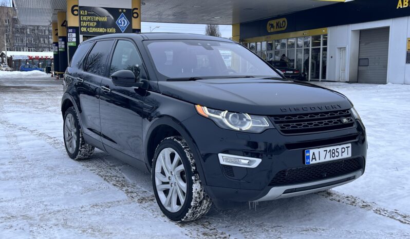 Land Rover Discovery Sport 2017 full