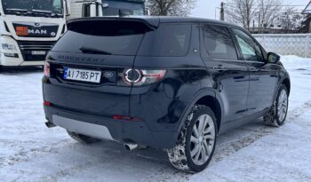 Land Rover Discovery Sport 2017 full