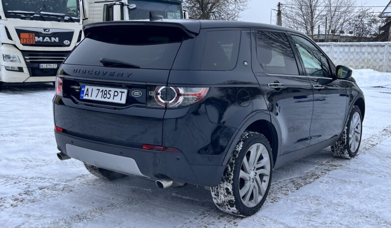 Land Rover Discovery Sport 2017 full