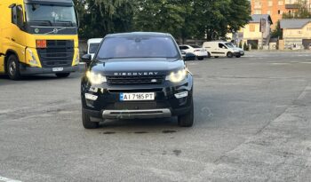 Land Rover Discovery Sport 2017 full
