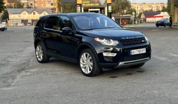 Land Rover Discovery Sport 2017 full