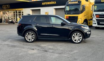 Land Rover Discovery Sport 2017 full