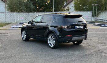 Land Rover Discovery Sport 2017 full