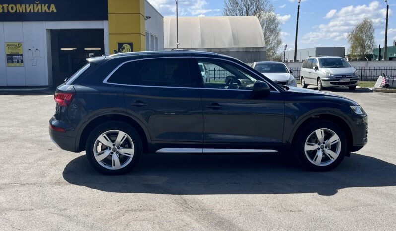 Audi Q5 Premium Plus 2.0 TFSI S-tronic (252 к.с.) Quattro full