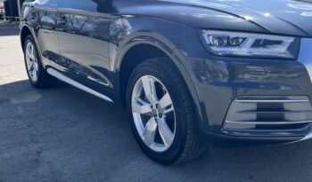 Audi Q5 Premium Plus 2.0 TFSI S-tronic (252 к.с.) Quattro full