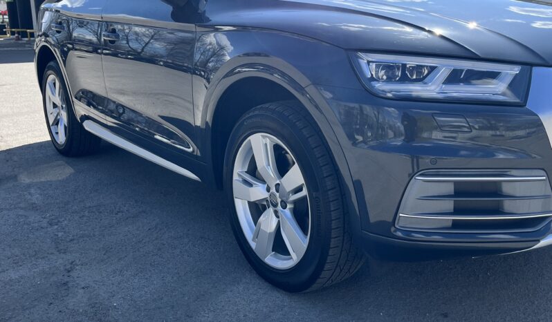 Audi Q5 Premium Plus 2.0 TFSI S-tronic (252 к.с.) Quattro full