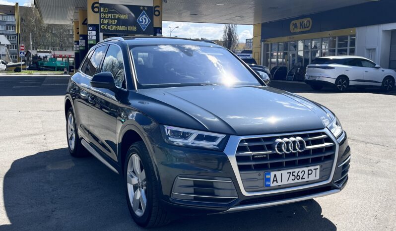 Audi Q5 Premium Plus 2.0 TFSI S-tronic (252 к.с.) Quattro full