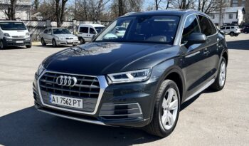 Audi Q5 Premium Plus 2.0 TFSI S-tronic (252 к.с.) Quattro full