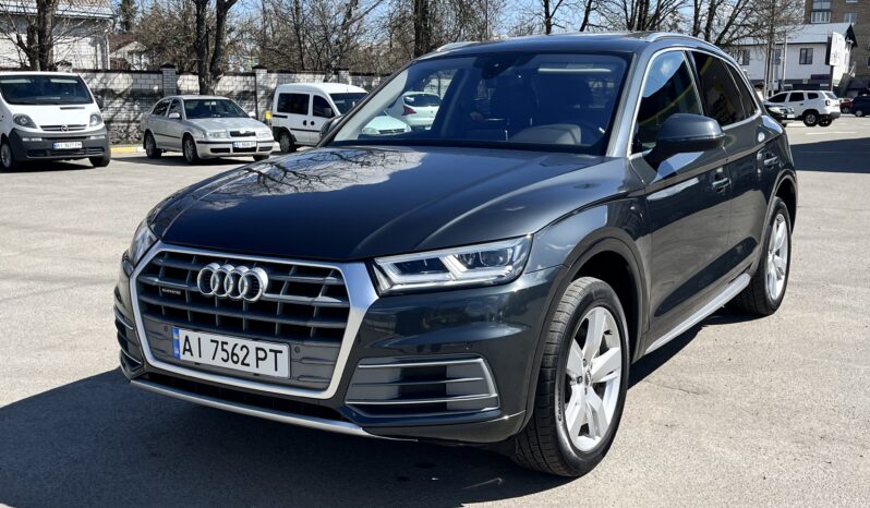 Audi Q5 Premium Plus 2.0 TFSI S-tronic (252 к.с.) Quattro full