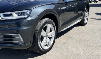 Audi Q5 Premium Plus 2.0 TFSI S-tronic (252 к.с.) Quattro full