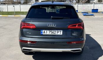 Audi Q5 Premium Plus 2.0 TFSI S-tronic (252 к.с.) Quattro full