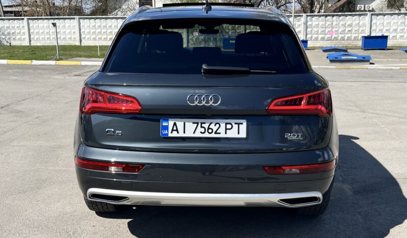 Audi Q5 Premium Plus 2.0 TFSI S-tronic (252 к.с.) Quattro full
