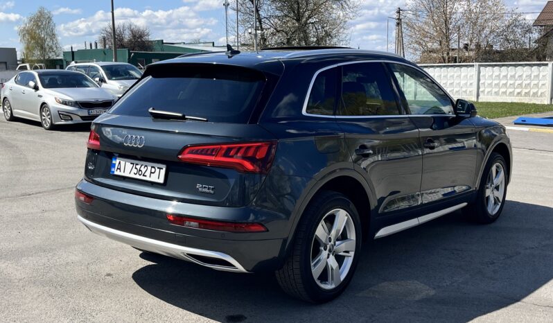 Audi Q5 Premium Plus 2.0 TFSI S-tronic (252 к.с.) Quattro full
