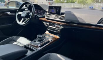Audi Q5 Premium Plus 2.0 TFSI S-tronic (252 к.с.) Quattro full