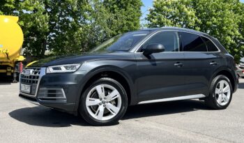 Audi Q5 Premium Plus 2.0 TFSI S-tronic (252 к.с.) Quattro full