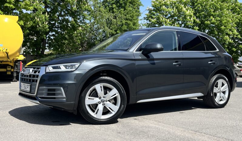 Audi Q5 Premium Plus 2.0 TFSI S-tronic (252 к.с.) Quattro full