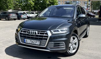 Audi Q5 Premium Plus 2.0 TFSI S-tronic (252 к.с.) Quattro full