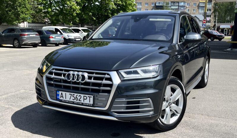 Audi Q5 Premium Plus 2.0 TFSI S-tronic (252 к.с.) Quattro full