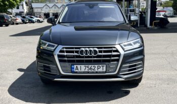 Audi Q5 Premium Plus 2.0 TFSI S-tronic (252 к.с.) Quattro full