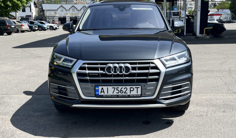 Audi Q5 Premium Plus 2.0 TFSI S-tronic (252 к.с.) Quattro full