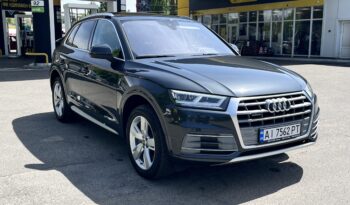 Audi Q5 Premium Plus 2.0 TFSI S-tronic (252 к.с.) Quattro full