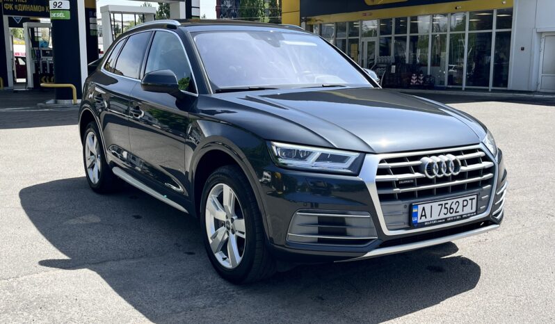 Audi Q5 Premium Plus 2.0 TFSI S-tronic (252 к.с.) Quattro full