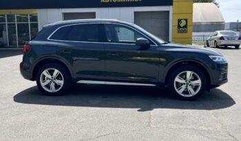 Audi Q5 Premium Plus 2.0 TFSI S-tronic (252 к.с.) Quattro full
