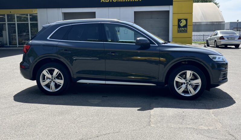Audi Q5 Premium Plus 2.0 TFSI S-tronic (252 к.с.) Quattro full
