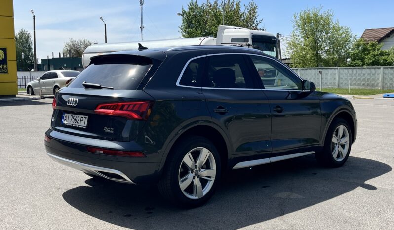 Audi Q5 Premium Plus 2.0 TFSI S-tronic (252 к.с.) Quattro full