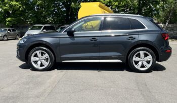 Audi Q5 Premium Plus 2.0 TFSI S-tronic (252 к.с.) Quattro full
