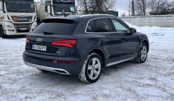 Audi Q5 Premium Plus 2.0 TFSI S-tronic (252 к.с.) Quattro full