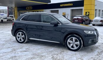Audi Q5 Premium Plus 2.0 TFSI S-tronic (252 к.с.) Quattro full