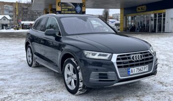 Audi Q5 Premium Plus 2.0 TFSI S-tronic (252 к.с.) Quattro full