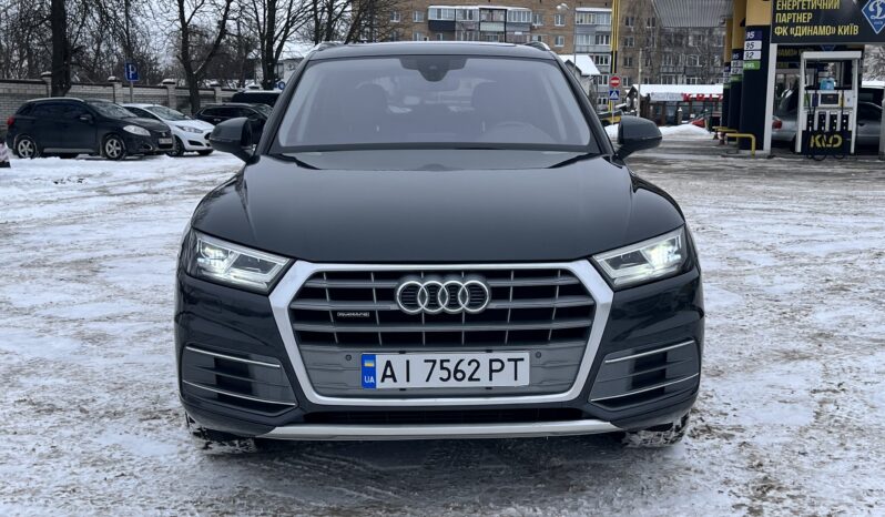 Audi Q5 Premium Plus 2.0 TFSI S-tronic (252 к.с.) Quattro full