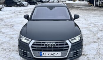Audi Q5 Premium Plus 2.0 TFSI S-tronic (252 к.с.) Quattro full